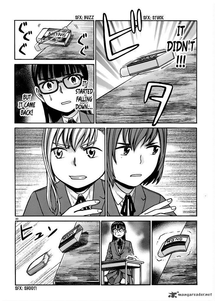 Hinamatsuri 42 31