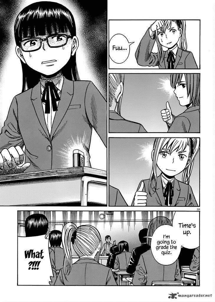 Hinamatsuri 42 34