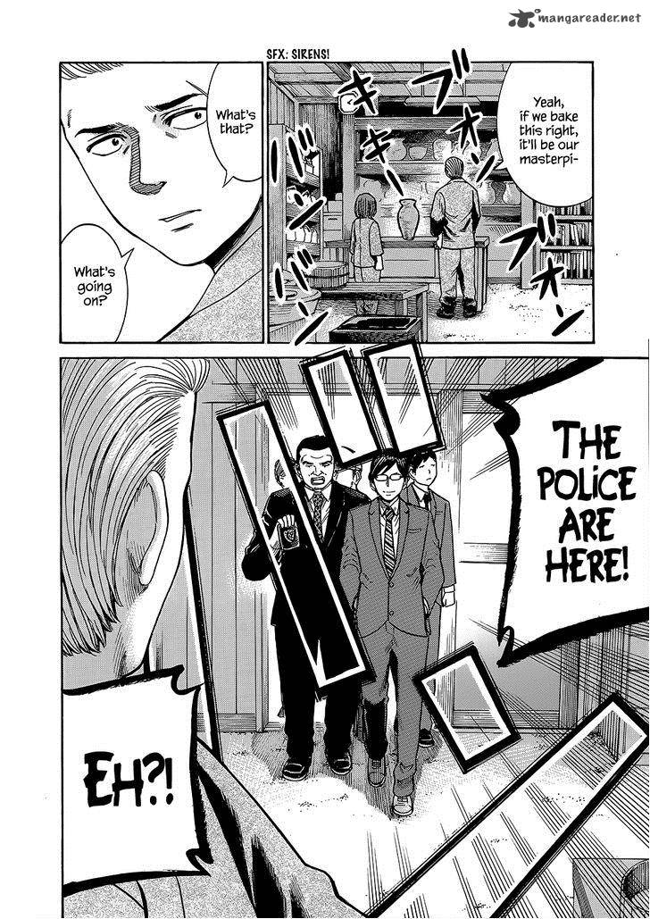 Hinamatsuri 43 27