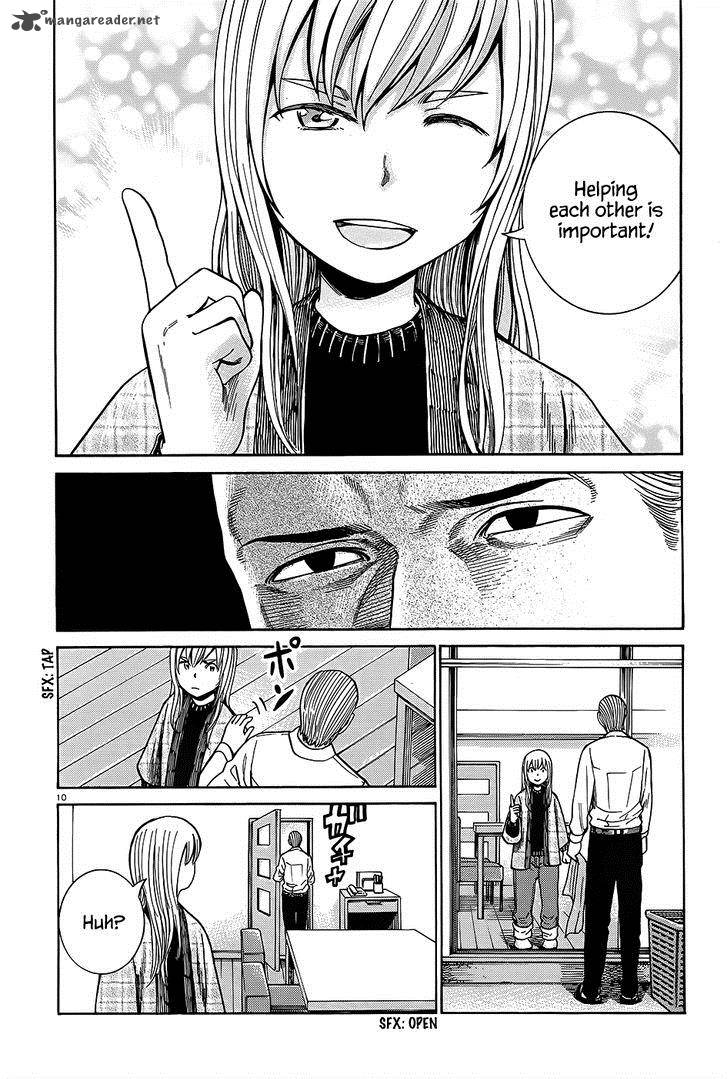 Hinamatsuri 45 11