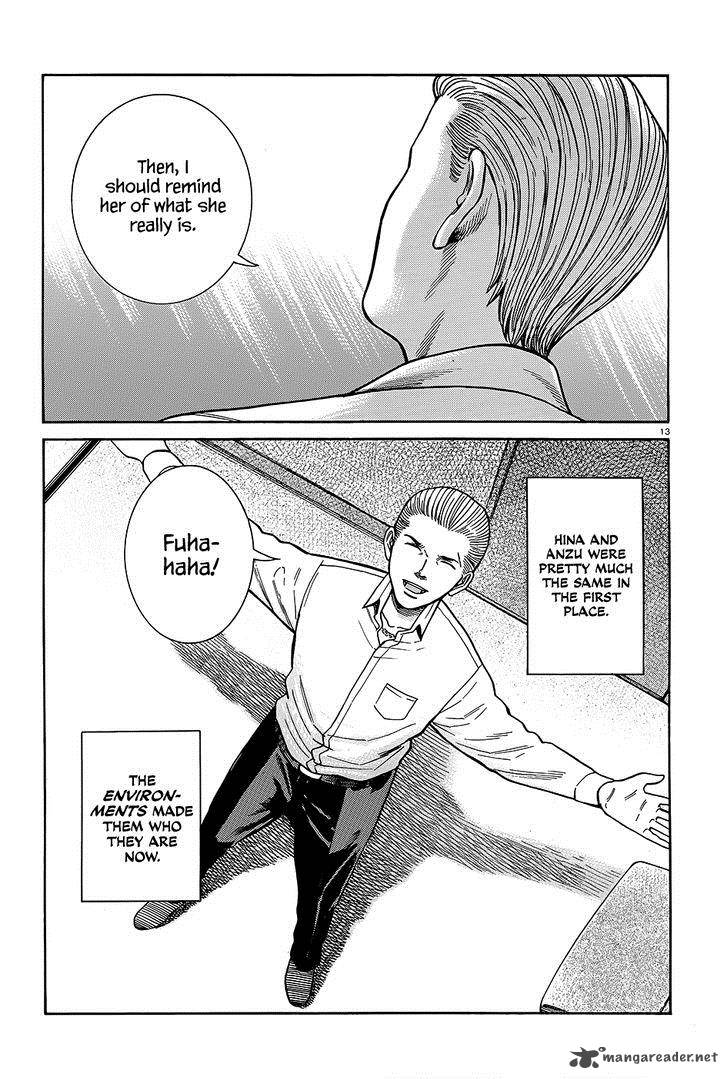 Hinamatsuri 45 14