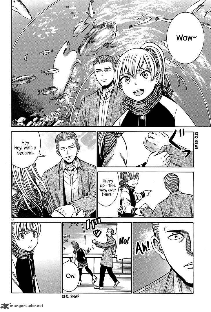 Hinamatsuri 45 19