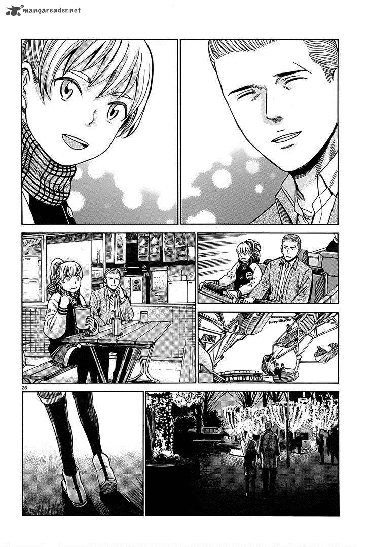 Hinamatsuri 45 27