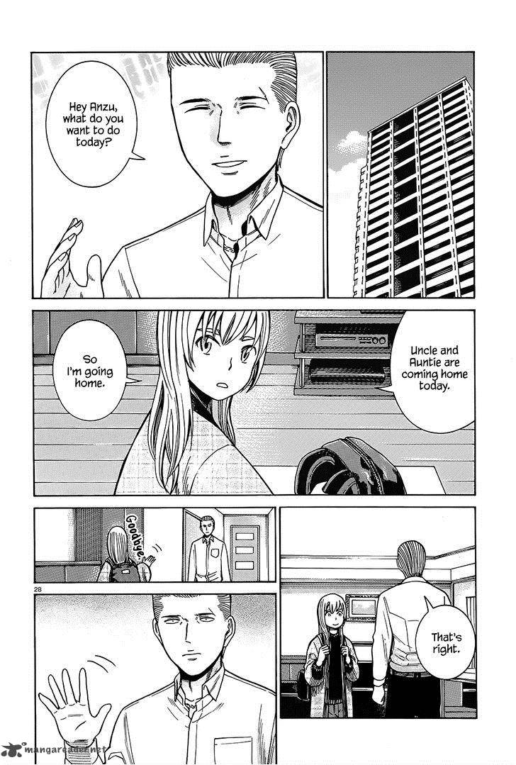 Hinamatsuri 45 29