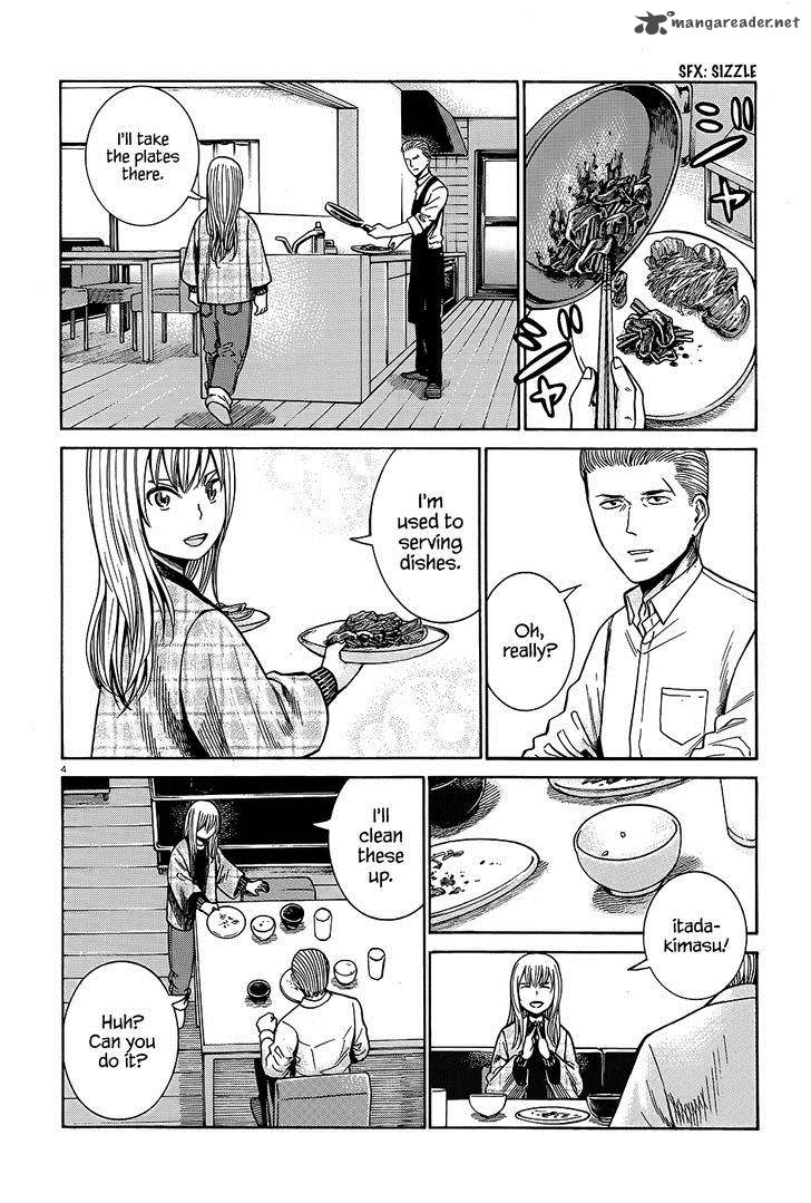 Hinamatsuri 45 5