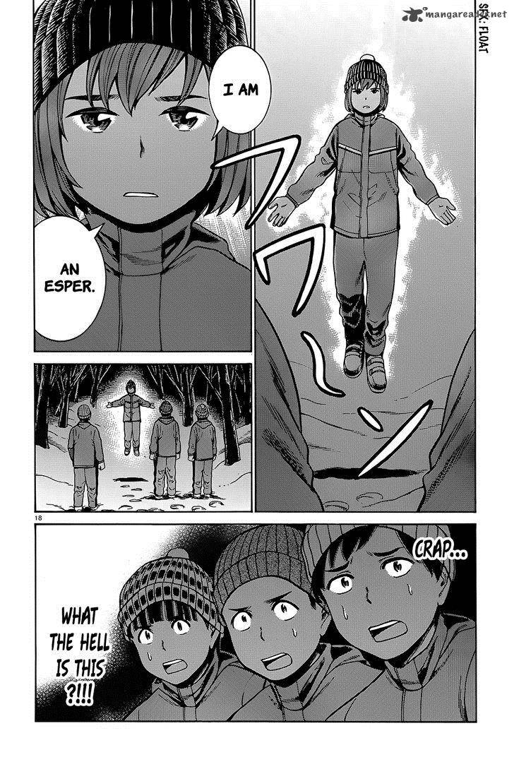 Hinamatsuri 46 19