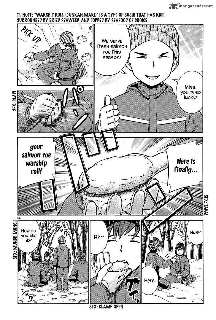 Hinamatsuri 46 27