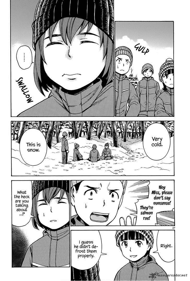 Hinamatsuri 46 28