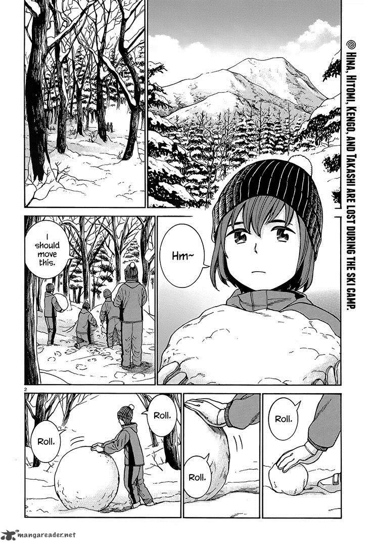 Hinamatsuri 46 3