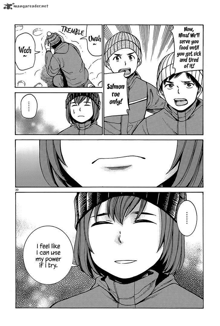 Hinamatsuri 46 31