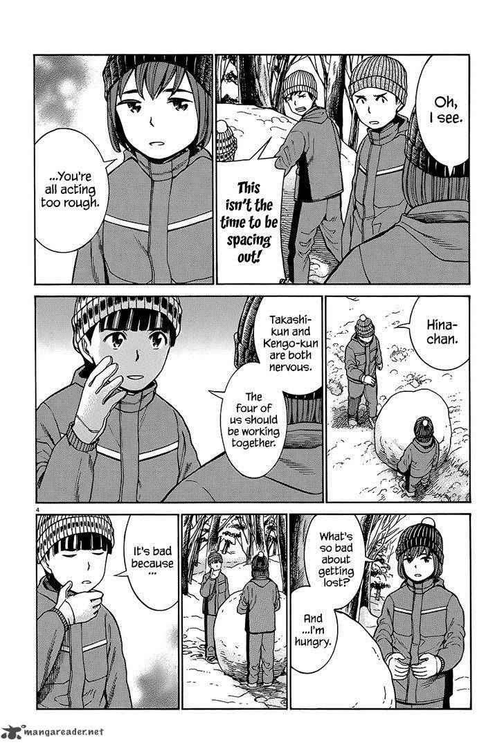 Hinamatsuri 46 5