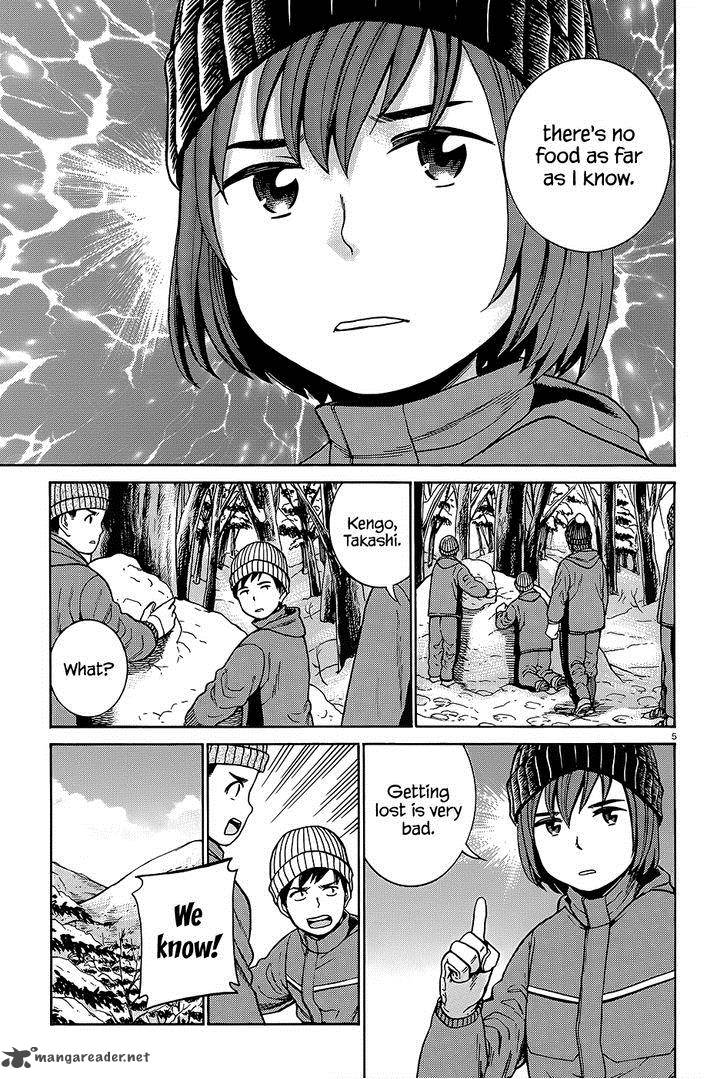 Hinamatsuri 46 6