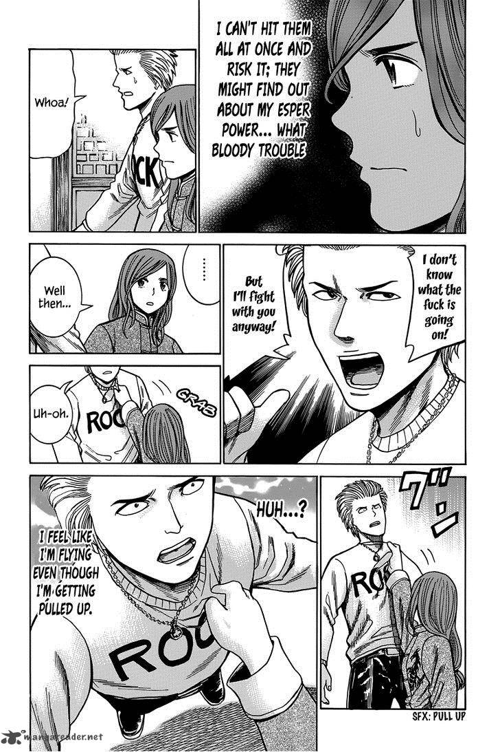 Hinamatsuri 47 27