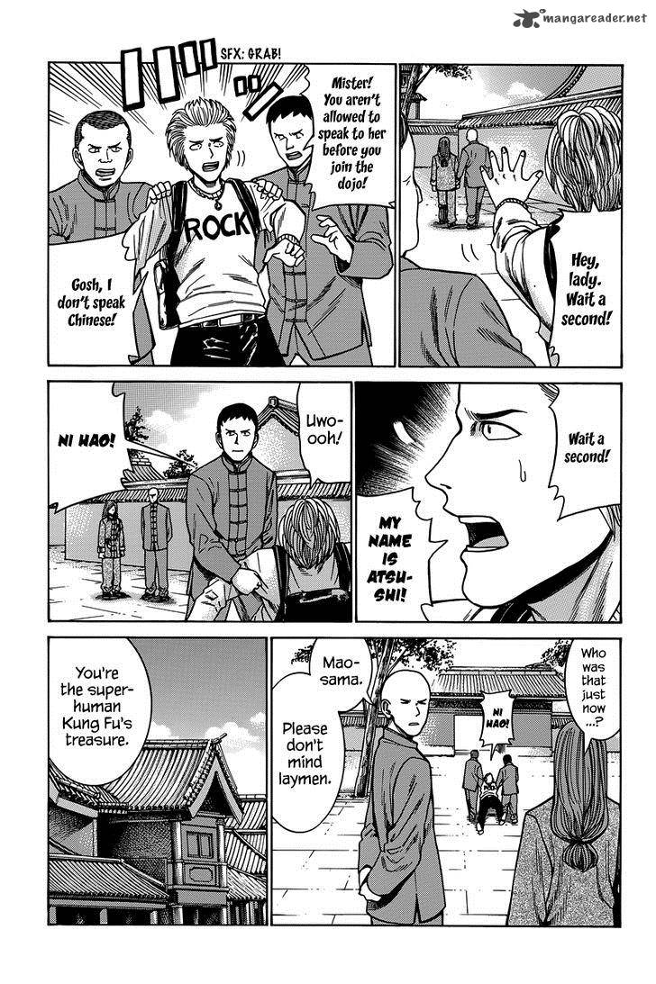 Hinamatsuri 47 6