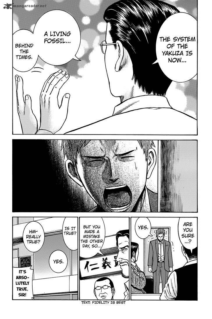 Hinamatsuri 48 16