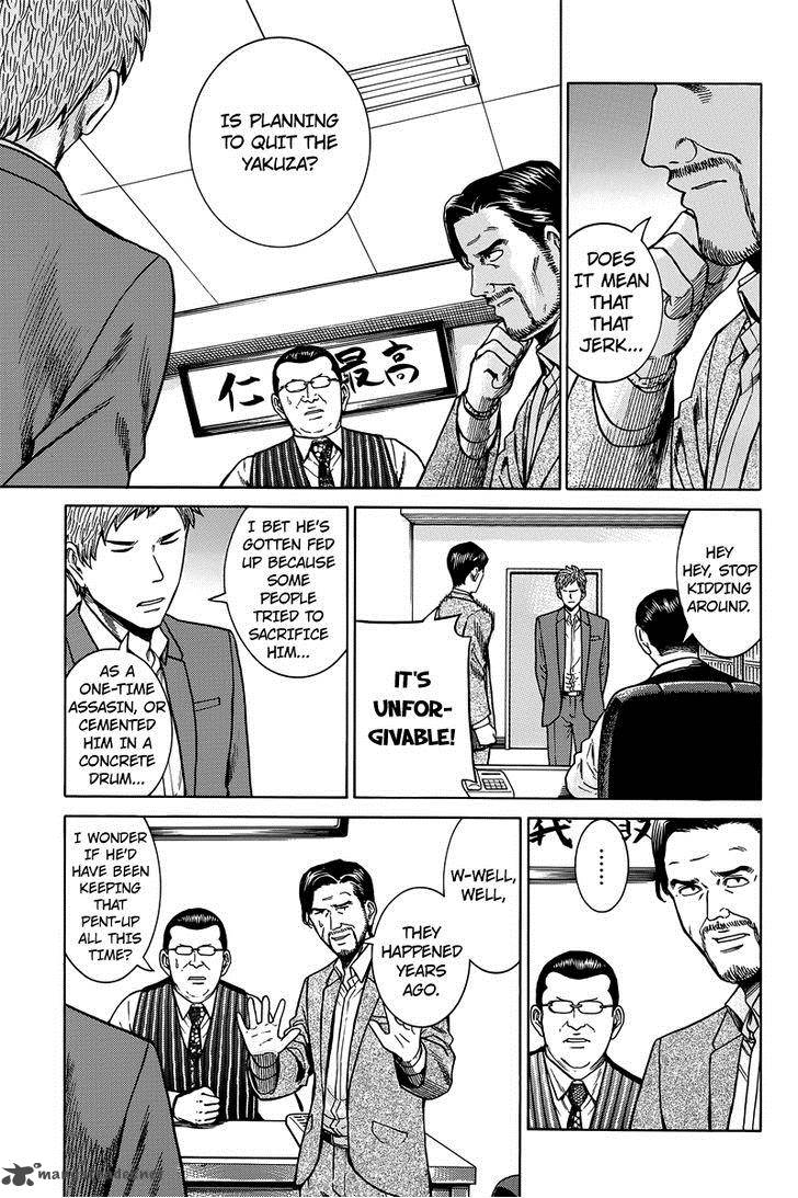 Hinamatsuri 48 18