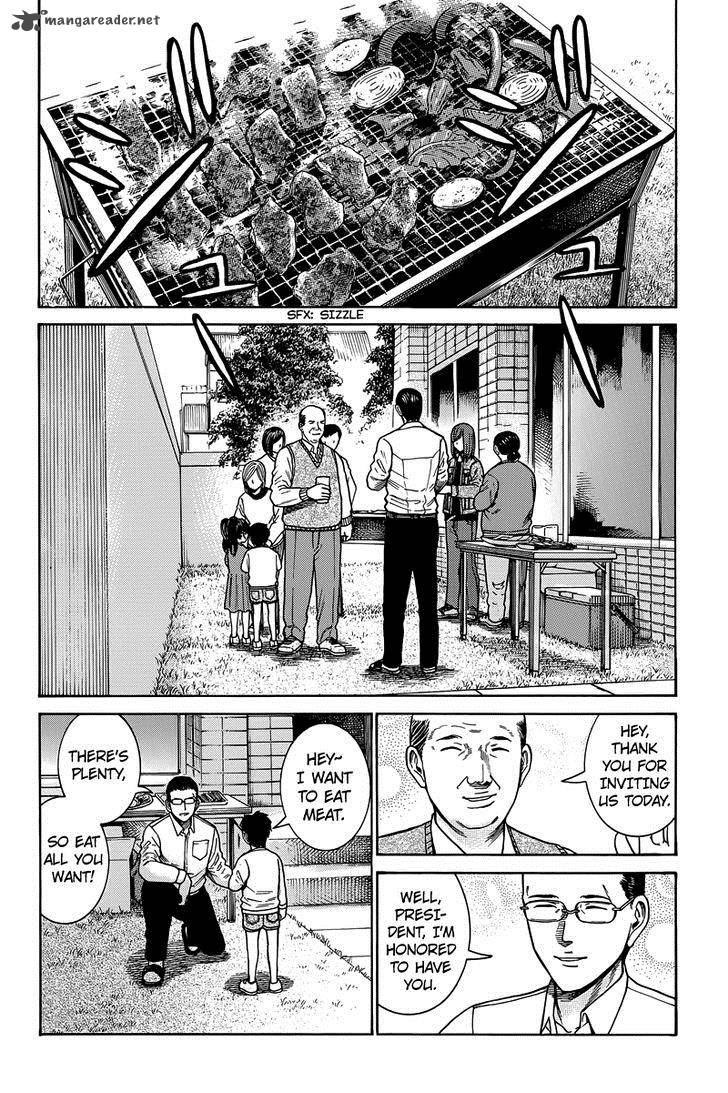 Hinamatsuri 48 27