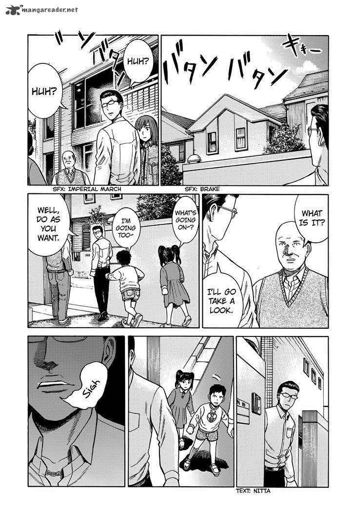 Hinamatsuri 48 30