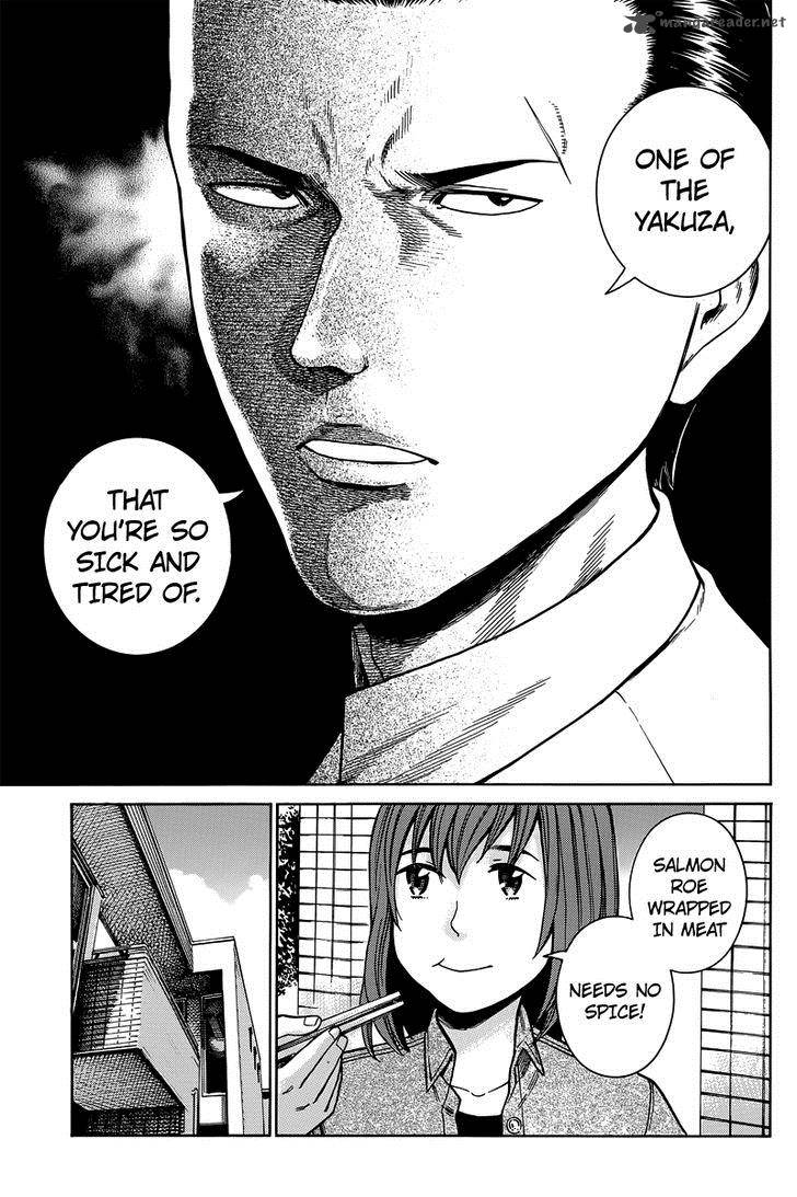 Hinamatsuri 48 35