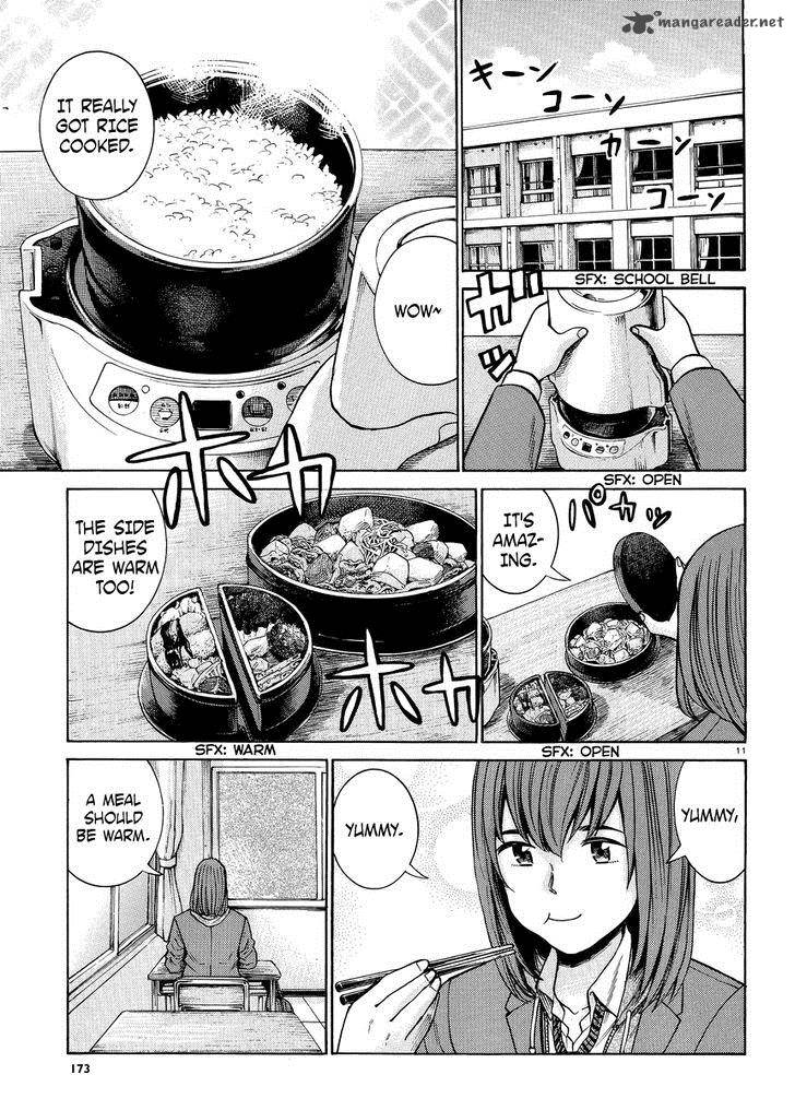 Hinamatsuri 49 11