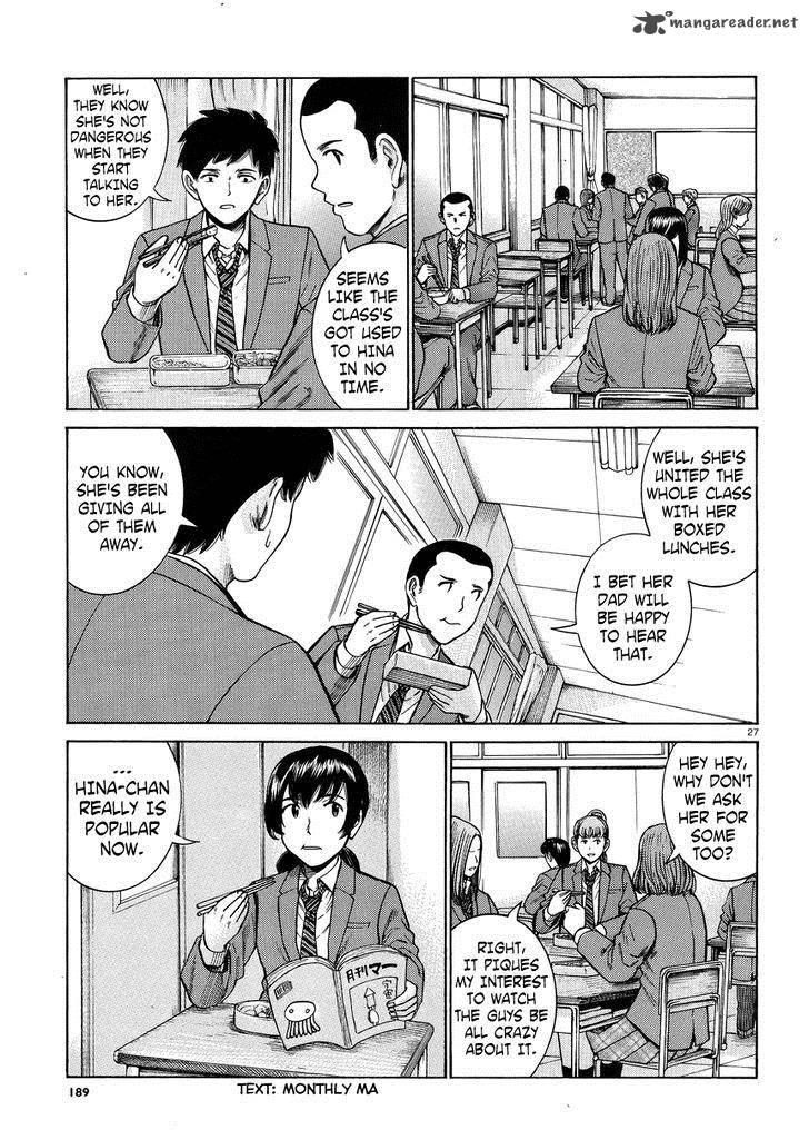 Hinamatsuri 49 27