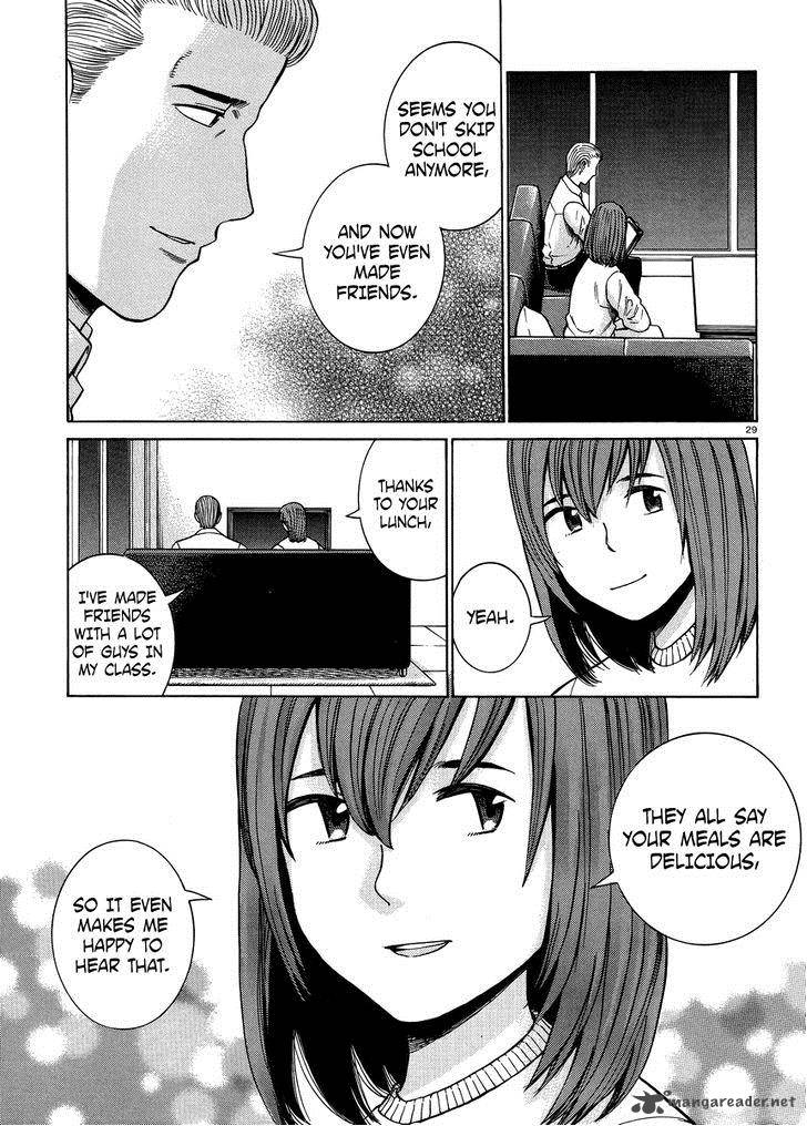 Hinamatsuri 49 29