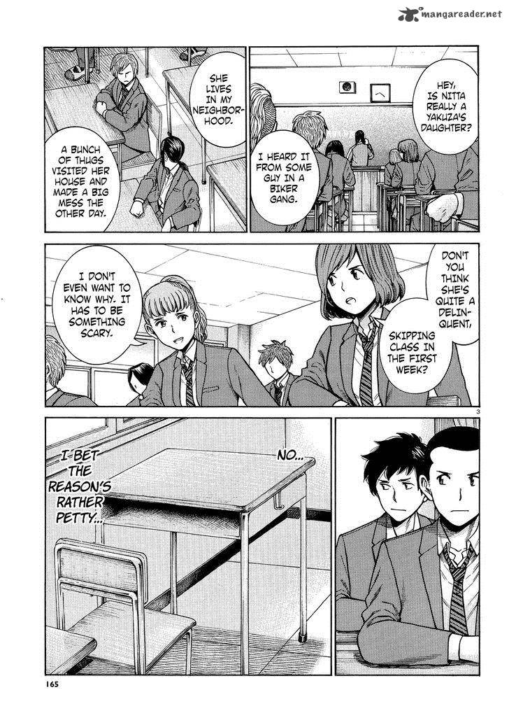 Hinamatsuri 49 3