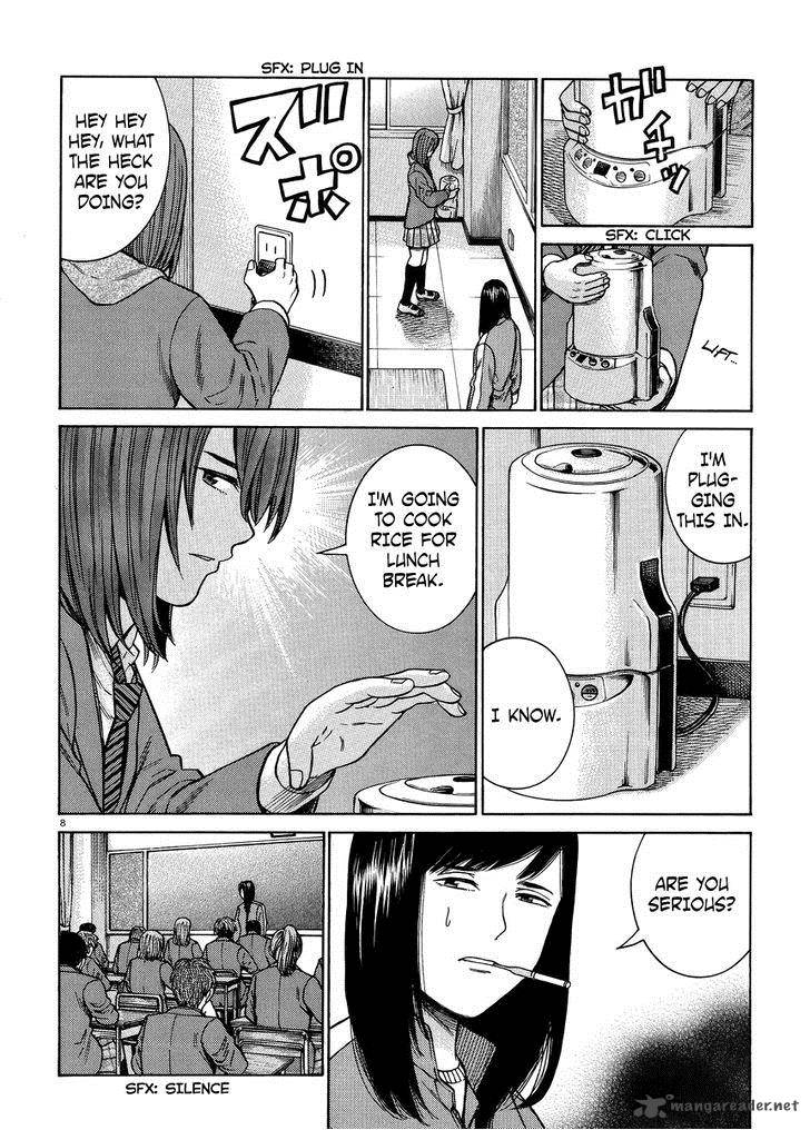 Hinamatsuri 49 8