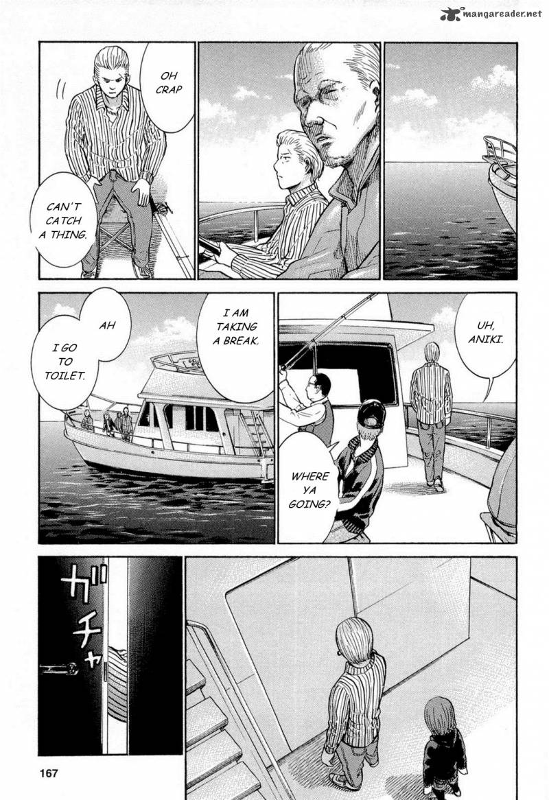 Hinamatsuri 5 12