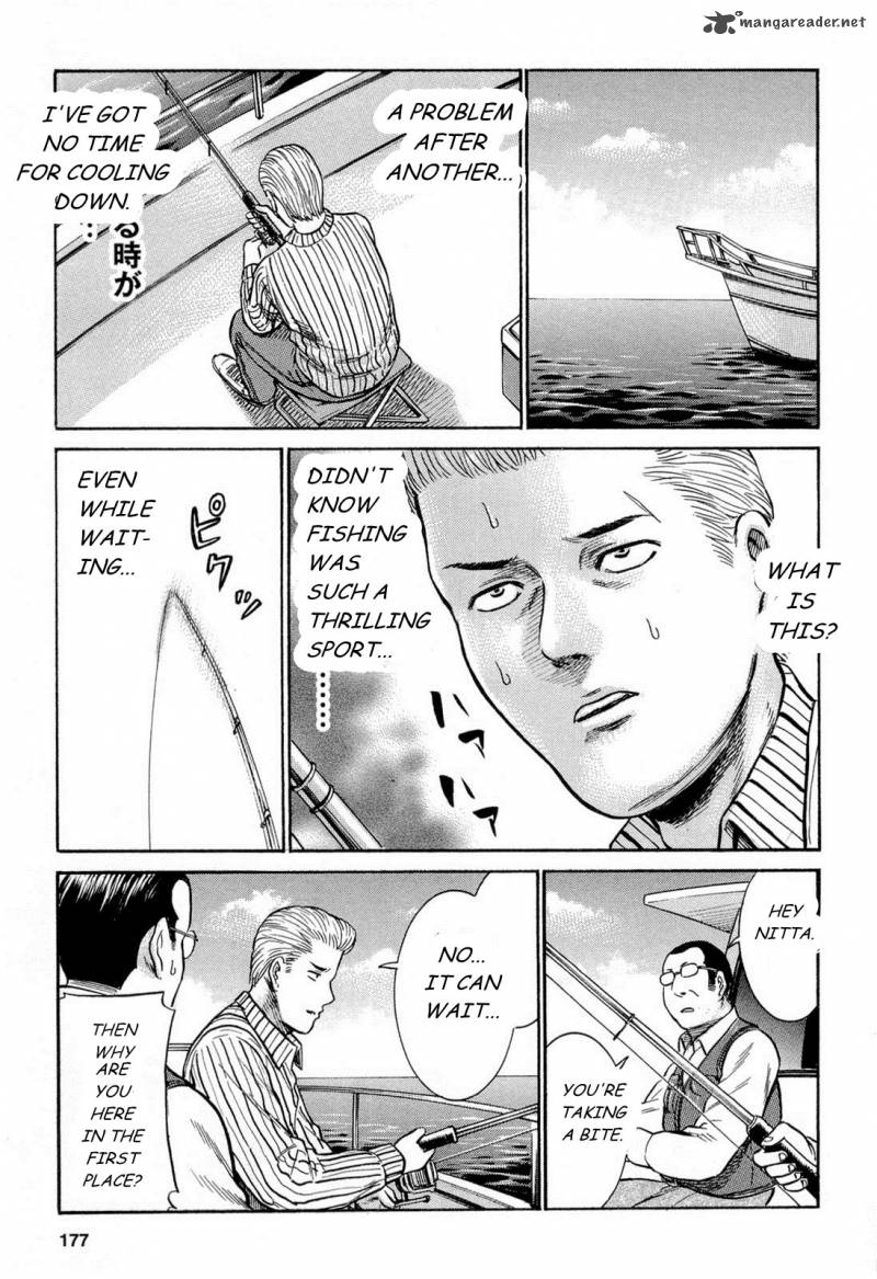 Hinamatsuri 5 22