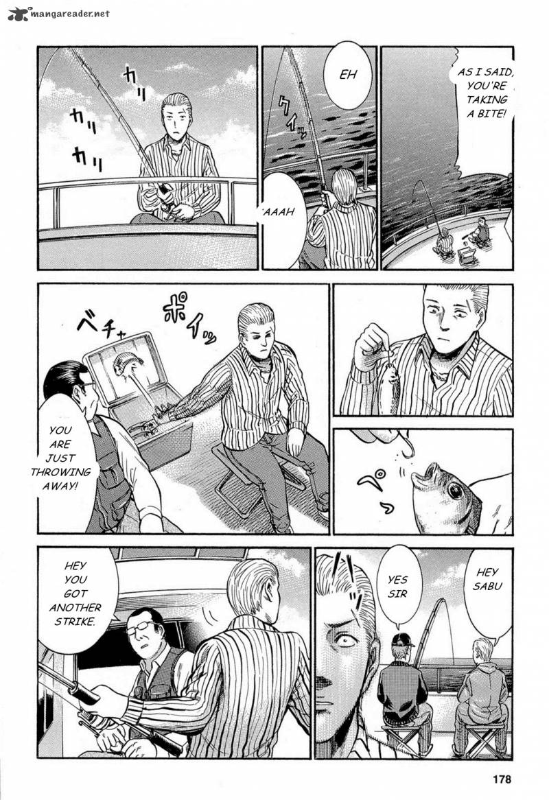 Hinamatsuri 5 23