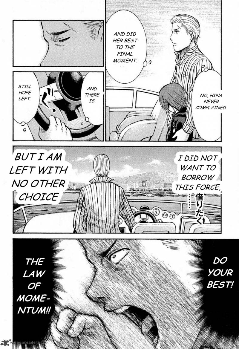 Hinamatsuri 5 37