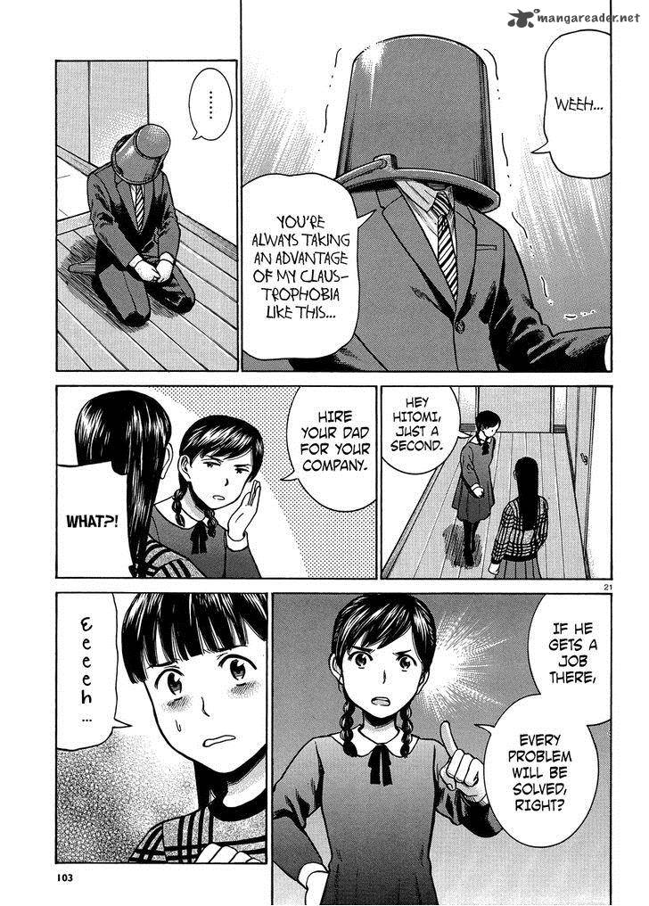 Hinamatsuri 50 21