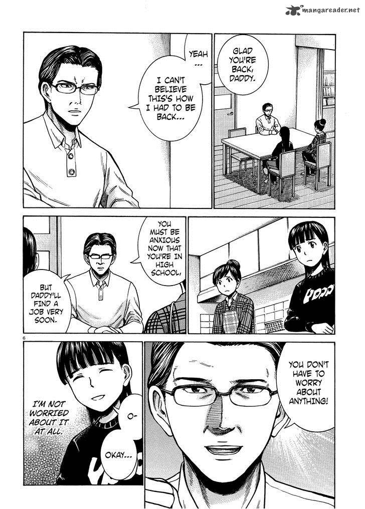 Hinamatsuri 50 6