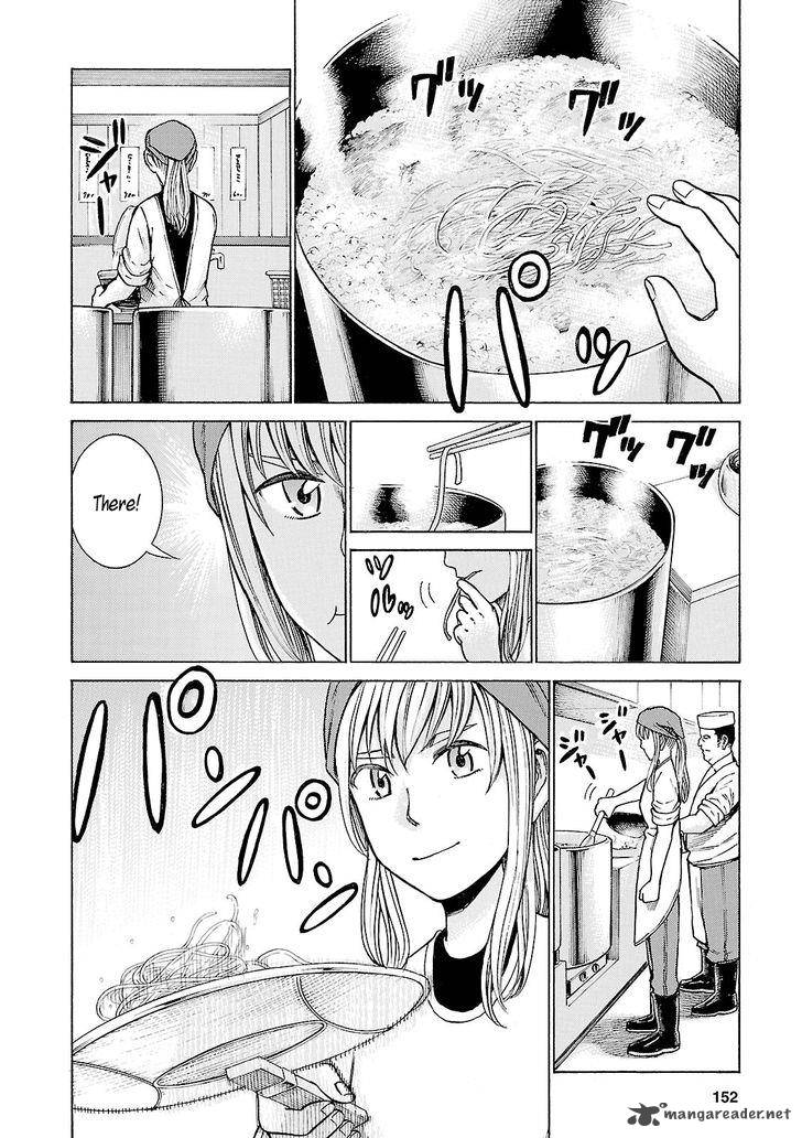 Hinamatsuri 53 2