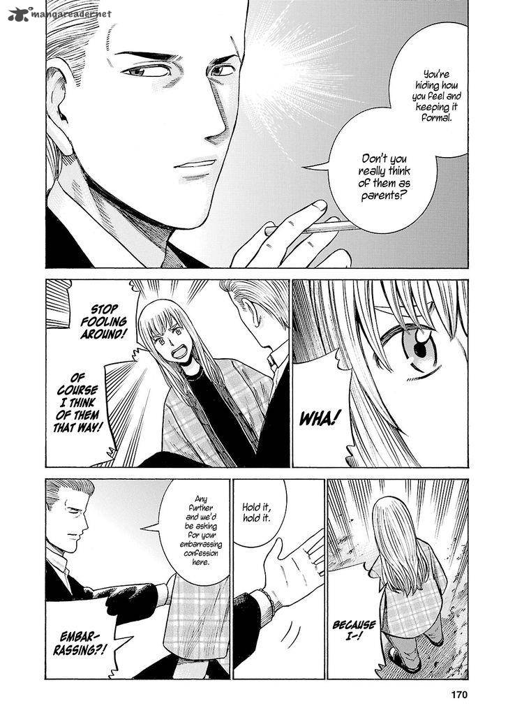 Hinamatsuri 53 20