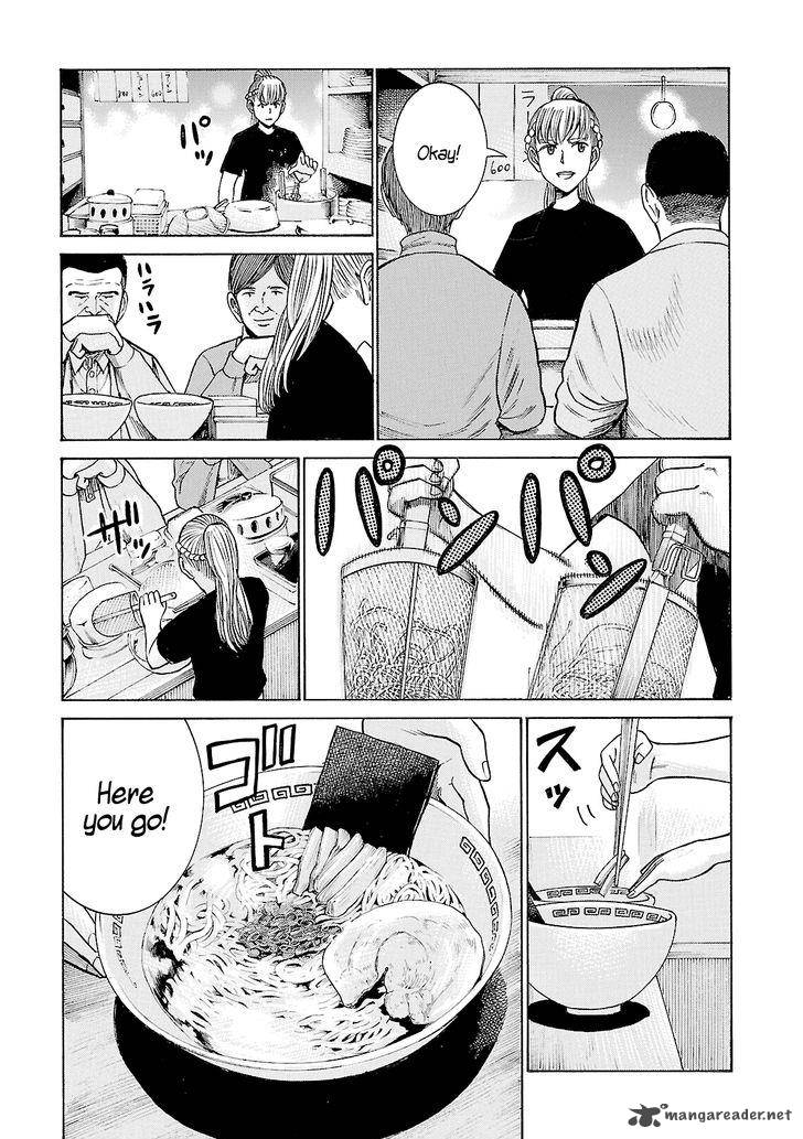 Hinamatsuri 53 37