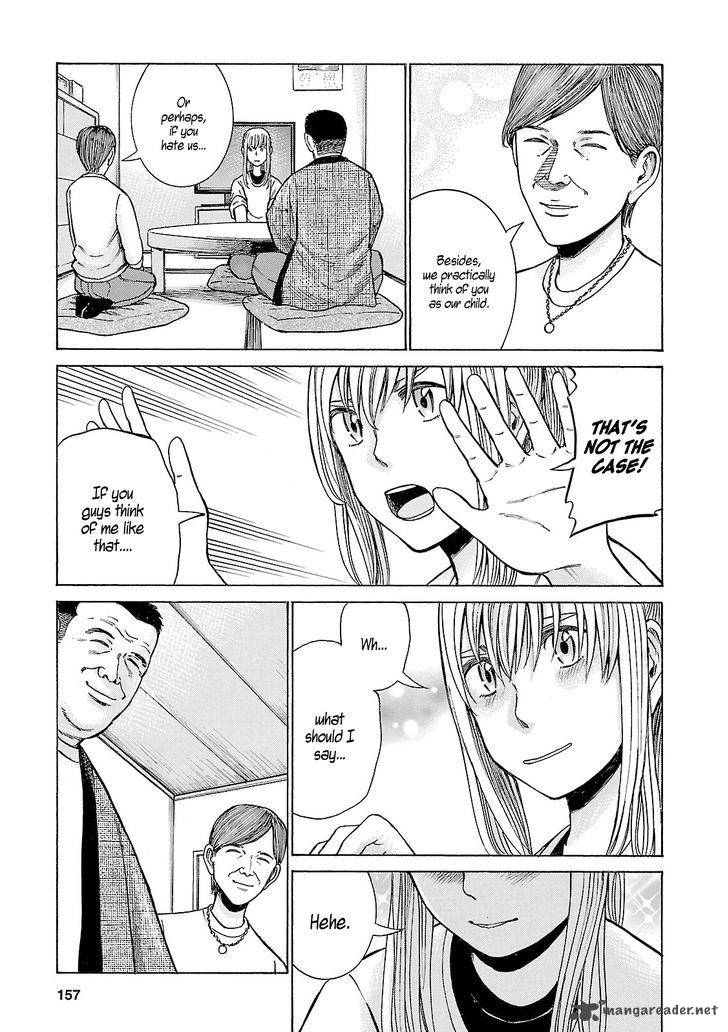 Hinamatsuri 53 7