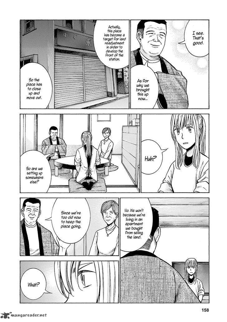 Hinamatsuri 53 8