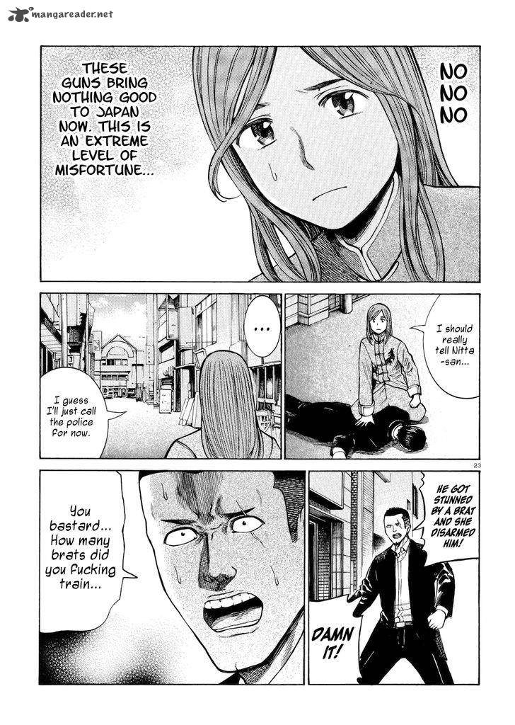 Hinamatsuri 55 23