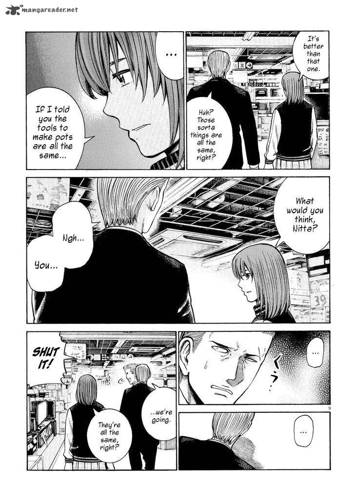 Hinamatsuri 55 9