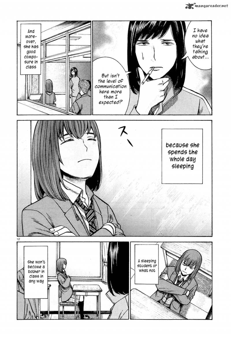 Hinamatsuri 56 12