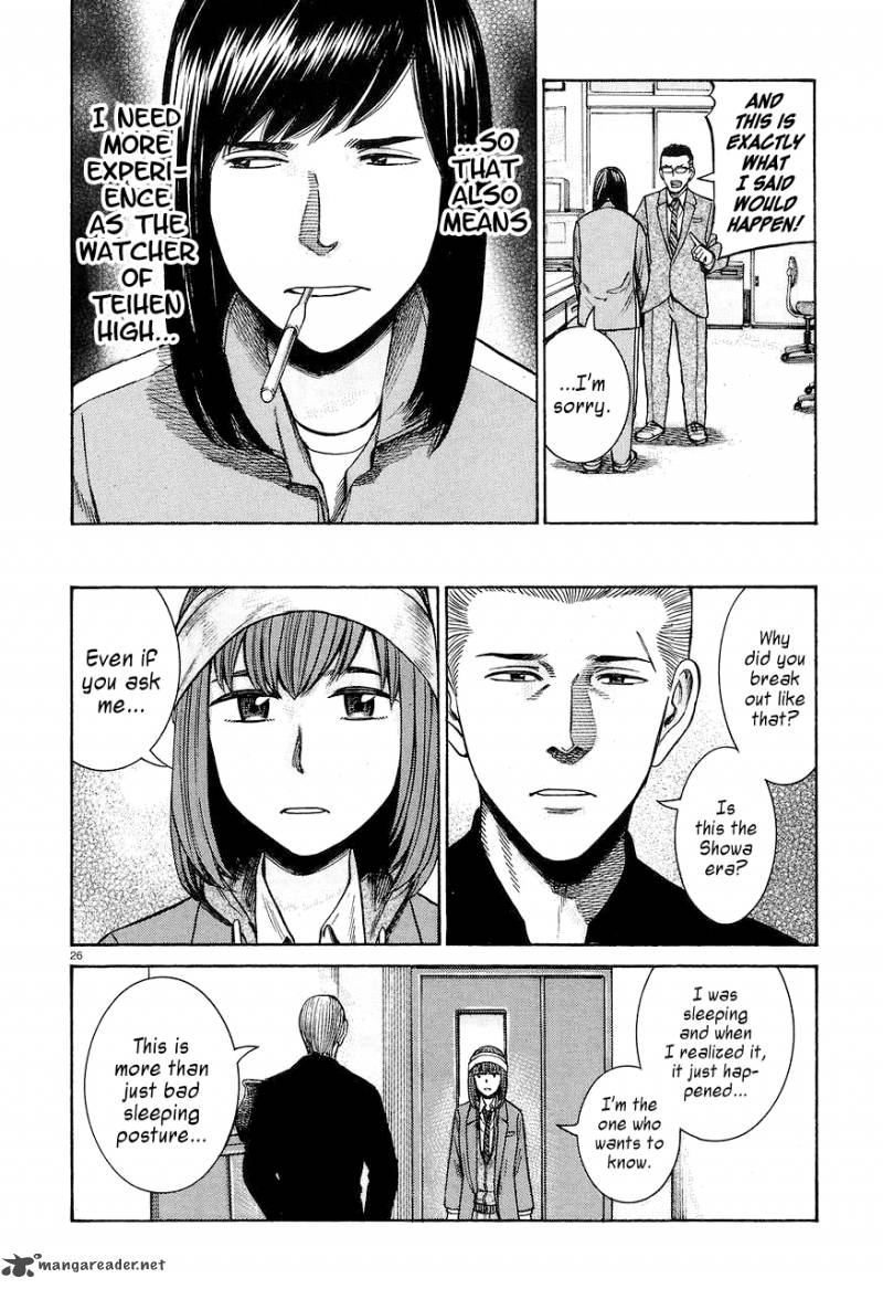 Hinamatsuri 56 26