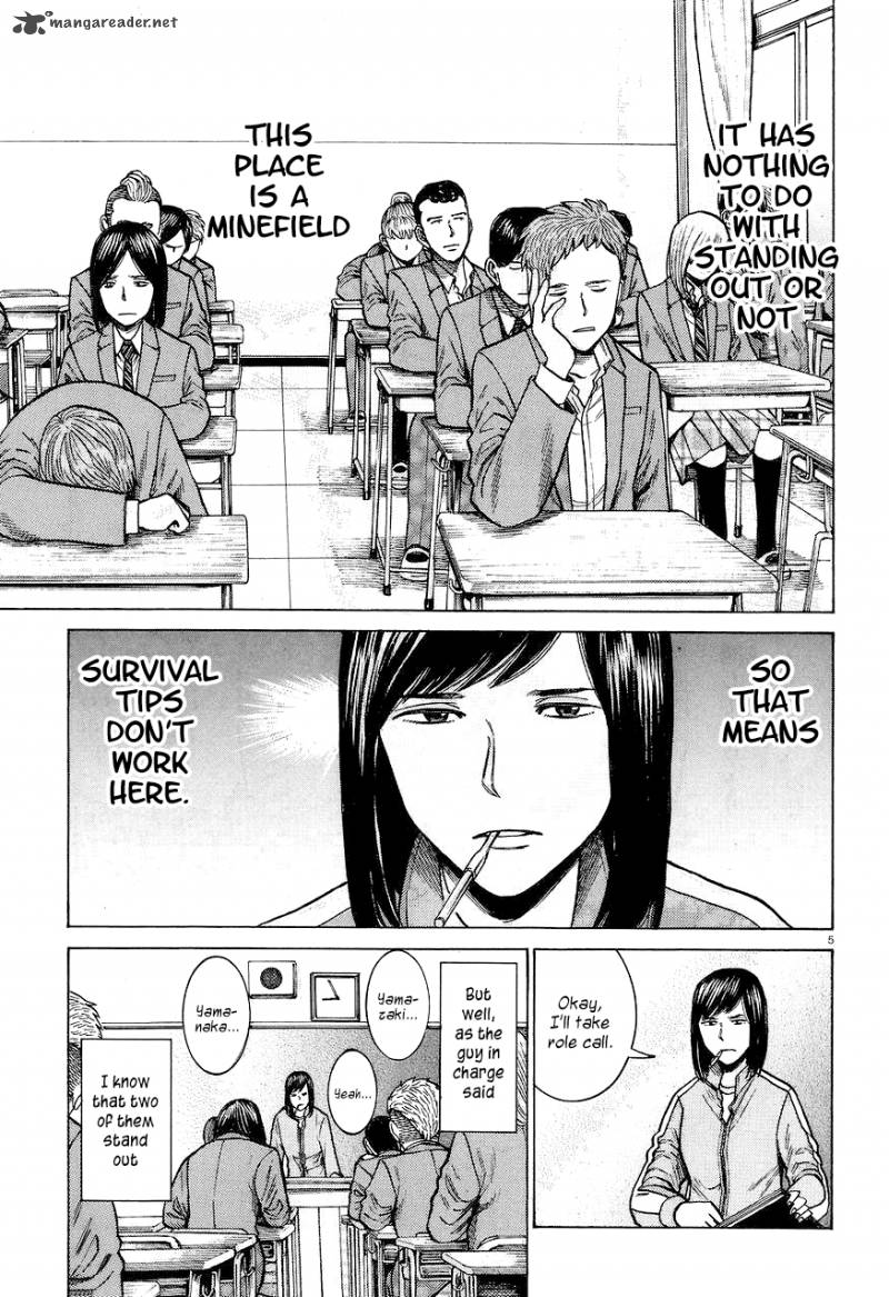 Hinamatsuri 56 5