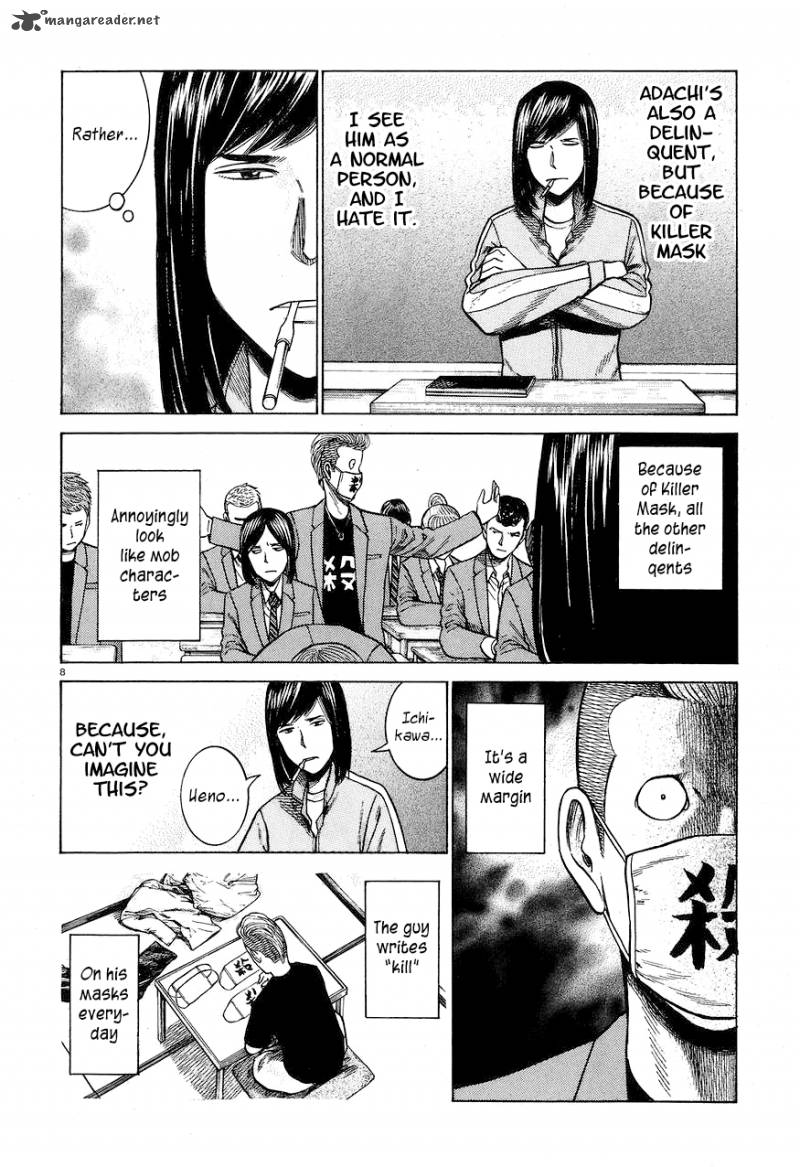 Hinamatsuri 56 8