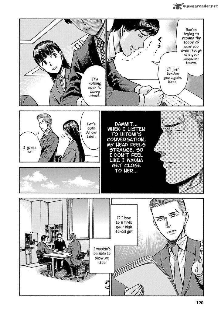 Hinamatsuri 57 10