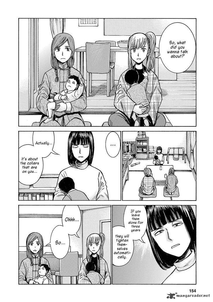 Hinamatsuri 58 2