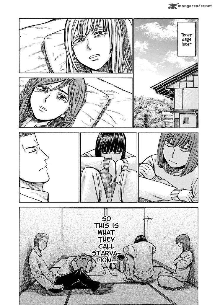 Hinamatsuri 58 20