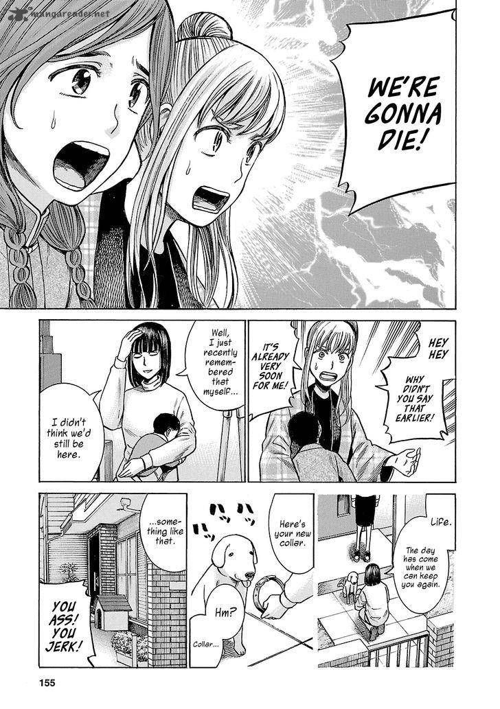 Hinamatsuri 58 3