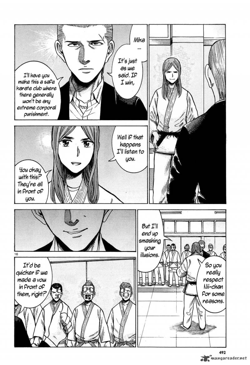 Hinamatsuri 59 16